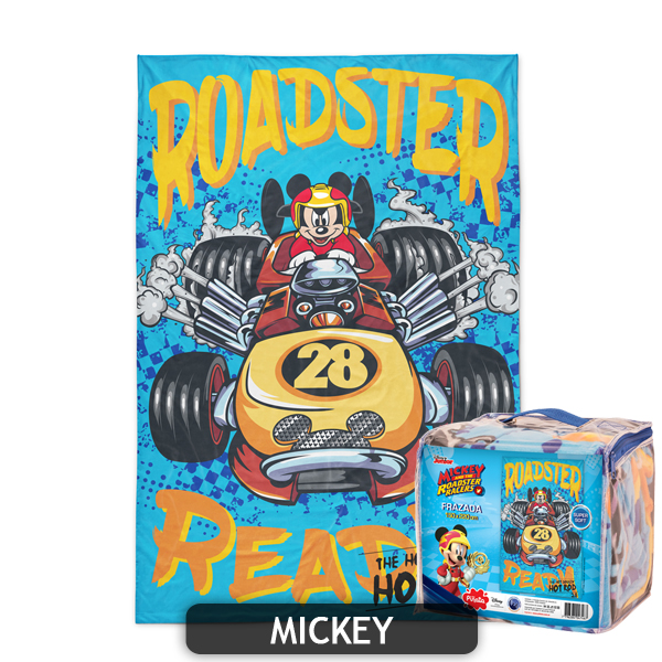 FRAZADAS CORAL FLEECE 1 1/2PL (150x220) MARCA: DISNEYCÓDIGO: PI3900 - Imagen 8