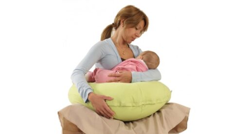almohadon para amamantar