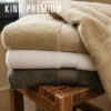 REDISEÑO WEB 2026 KING PREMIUM